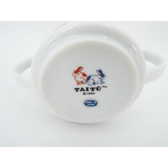 Vintage 1984 Taitu Japan Ceramic 3-Piece Bunny Rabbit Set - Plate, Bowl, Cup - Picture 10 of 13